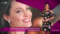 شاهدي أنجلينا جولي تتحوّل لهيكل عظمي في آخر ظهور لها
