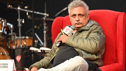 'नकली है फिल्म इंडस्ट्री', साह‍ित्य आजतक पर पीयूष म‍िश्रा का बेबाक अंदाज, देखें