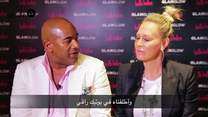 مقابلة تعرّفك على المستحضرات التي تمنحك إشراقاً فورياً وغير مسبوق للبشرة!