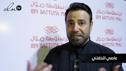 عاصي الحلاني: ألبومي الجديد يضم شعر إماراتي