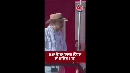 BSF के स्थापना दिवस में शामिल हुए अमित शाह