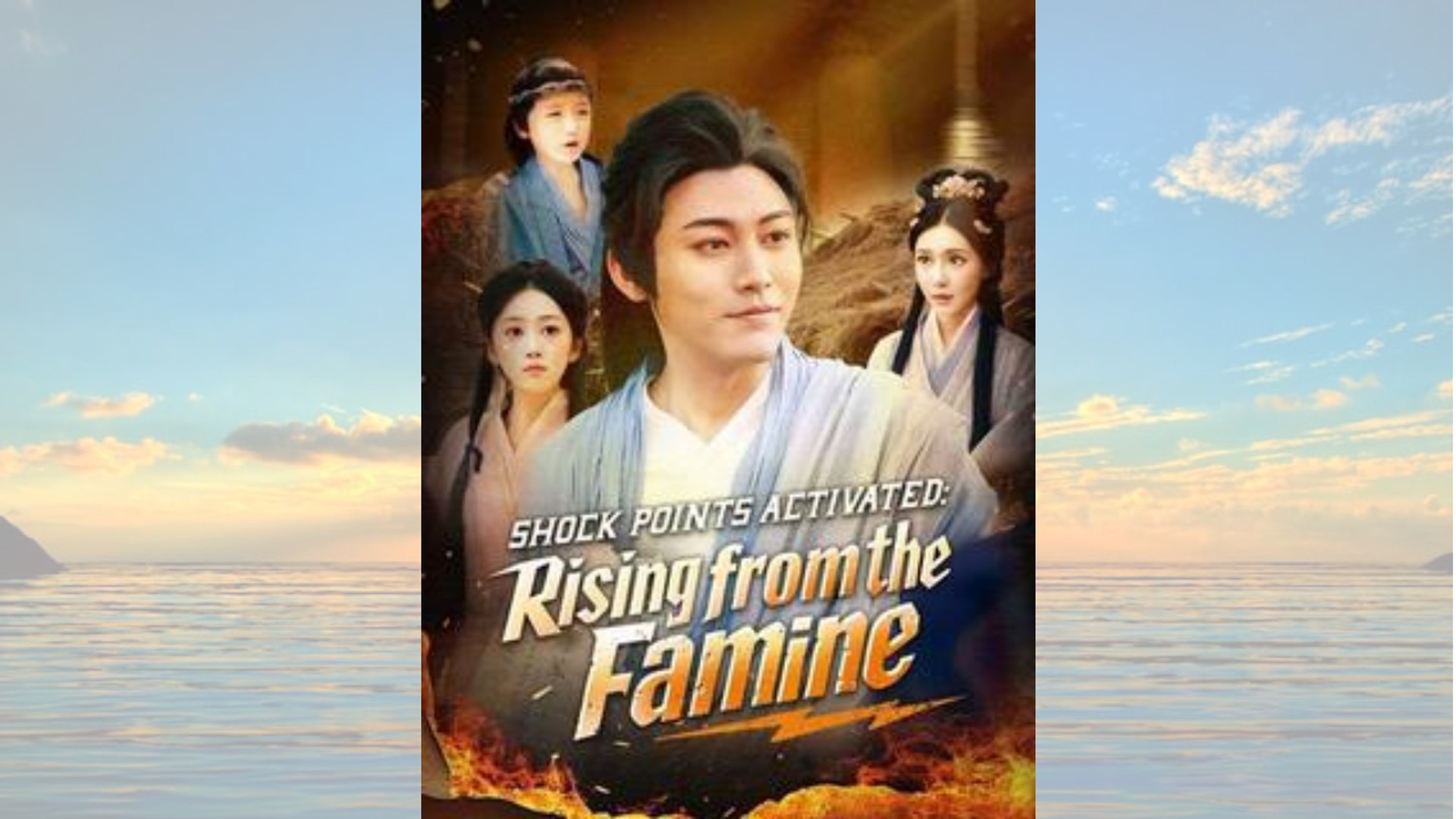 Shock Points Activated - Rising from the Famine #D
