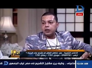 بالفيديو حلمي بكر للحسيني: أنت ابن شوارع وبلطجي.. والأخير يرد: لم يكن الأمر باختياري!