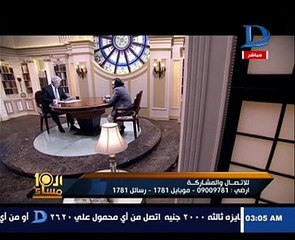 بالفيديو: مطرب مصري أفاق قبل أن يسقط مغشياً عليه على الهواء مباشرة