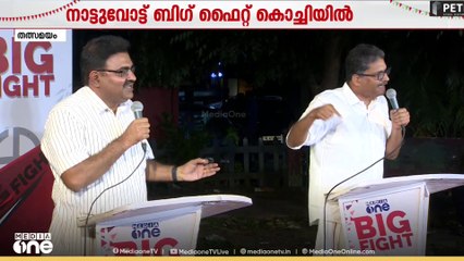 'അതൊക്കെ കയ്യിൽ വെച്ചാൽ മതി, മേയറിന്റെ പണി ഒന്നും നിങ്ങൾ എന്നെ പഠിപ്പിക്കേണ്ട'