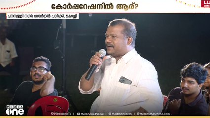 'ലെെറ്റ് ഒക്കെ ഇട്ട് പോകും , കേടായാൽ നന്നാക്കാൻ 6 മാസം കഴിയും... ഇതിന്റെ സത്യാവസ്ഥ എന്താണ്'