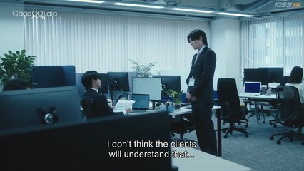 Ep 1 Love Begins in the World of If English Sub