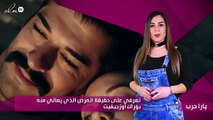 تعرفي على حقيقة المرض الذي يعاني منه بوراك أوزجيفيت