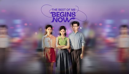 The Best of Me Begins Now #FullMovie