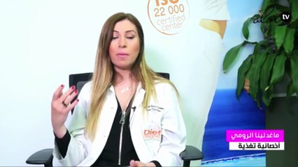 الأطعمة التي تساعد على مكافحة الإلتهابات بشكل طبيعيّ!