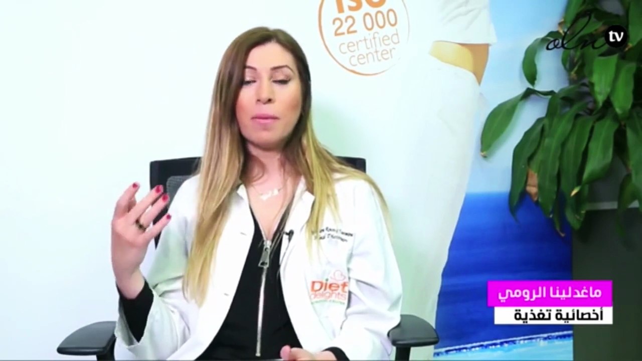 الأطعمة التي تساعد على مكافحة الإلتهابات بشكل طبيعيّ!