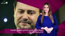 حقيقة امتلاك عاصي الحلاني لمقهى القاهرة الذي شهد قتل شاب
