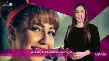 مي كساب تكشف إصابة رضيعتها