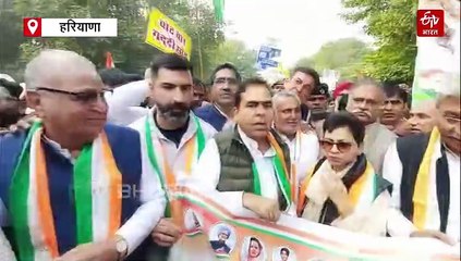 सिरसा में कांग्रेस का प्रदर्शन, हरियाणा कांग्रेस अध्यक्ष बोले- 'हरियाणा में कांग्रेस की बनी हुई सरकार चोरी हो गई'