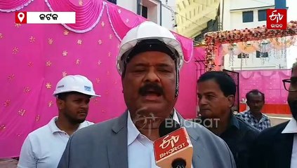 ସଜେଇ ହେଉଛି ବାରବାଟୀ; ଷ୍ଟାଡିୟମ ସ୍ଥିତି ଅନୁଧ୍ୟାନ କଲେ IIT ଭୁବନେଶ୍ୱର ଟିମ୍‌, ଏଥର କମିବ ଟିକେଟ ବିକ୍ରି !