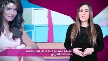 حقيقة انسحاب غادة عادل من برنامجها بعد حادث الحريق