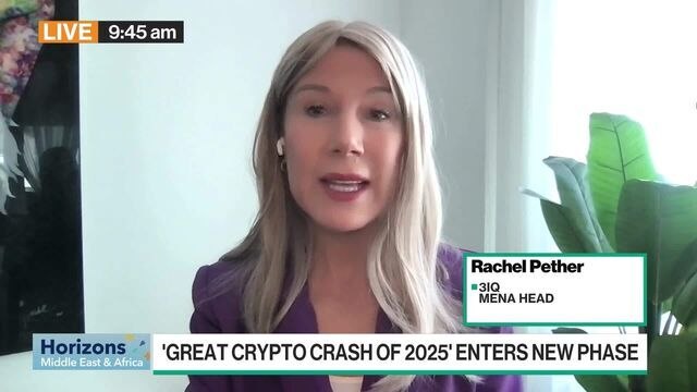 Pether: Majority of Crypto Selling from Retail Investors