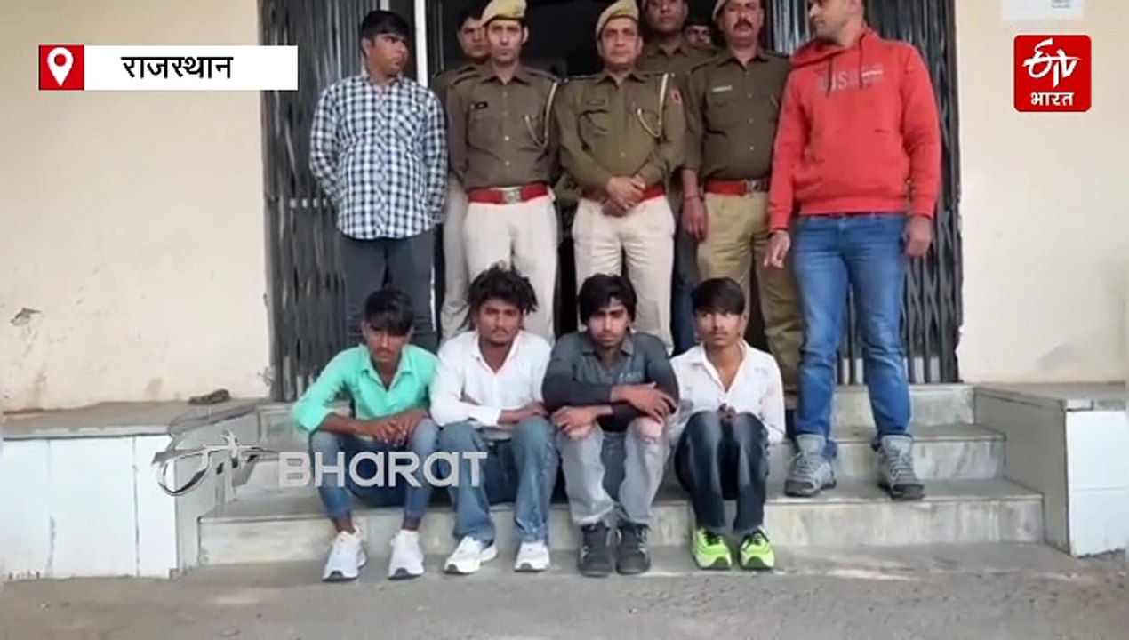 अलवर पुलिस की 'ऑपरेशन साइबर संग्राम' में बड़ी स...