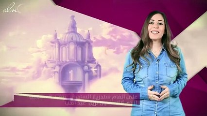 على أنغام سندريلا الساحرة.. "نشيد العاشقين" لنجم آراب أيدول تزين "عيد الحب"