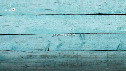 معنى اسم در