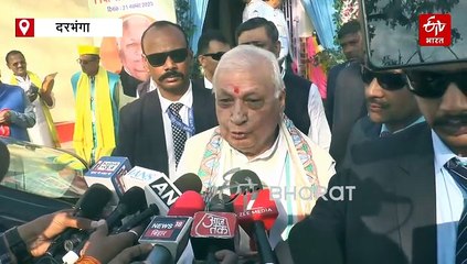 'पढ़े-लिखे लोगों द्वारा आतंकी गतिविधि शर्मनाक..' दिल्ली ब्लास्ट पर राज्यपाल डॉ आरिफ मोहम्मद खान