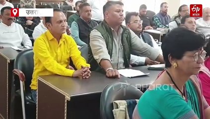 हल्द्वानी नगर निगम बोर्ड बैठक, 28 प्रस्तावों पर लगी मुहर, जानिये और क्या रहा खास