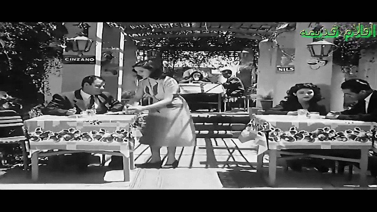 HD فيلم (  أنا بنت ناس  ) - فاتن حمامة - مشاهدة افلام عربي جديدة جودة
