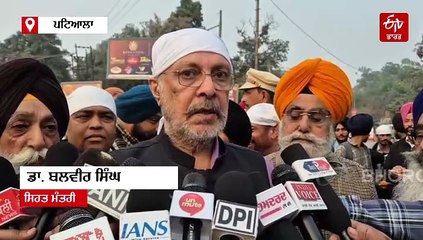 ਸ੍ਰੀ ਗੁਰੂ ਤੇਗ ਬਹਾਦਰ ਜੀ ਦੇ ਸ਼ਹੀਦੀ ਸ਼ਤਾਬਦੀ ਨੂੰ ਸਮਰਪਿਤ ਨਗਰ ਕੀਰਤਨ ਵੱਖ-ਵੱਖ ਸ਼ਹਿਰਾਂ ਤੋਂ ਹੋ ਕੇ ਮੋਗਾ ਪਹੁੰਚਿਆ