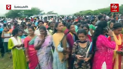 ஷூ கம்பெனியில் வேலை; ஆயிரக்கணக்கில் குவிந்த பட்டதாரி இளைஞர்கள்!