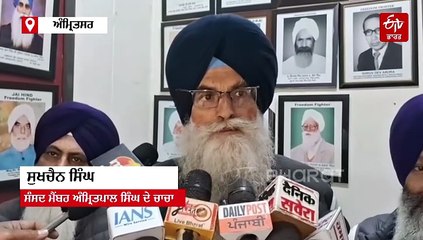 ਦਿੱਲੀ ਏਅਰਪੋਰਟ ‘ਤੇ ਰੋਕੀ ਗਈ MP ਅੰਮ੍ਰਿਤਪਾਲ ਦੀ ਮਾਤਾ, ਜਾਣੋ ਵਜ੍ਹਾ ?