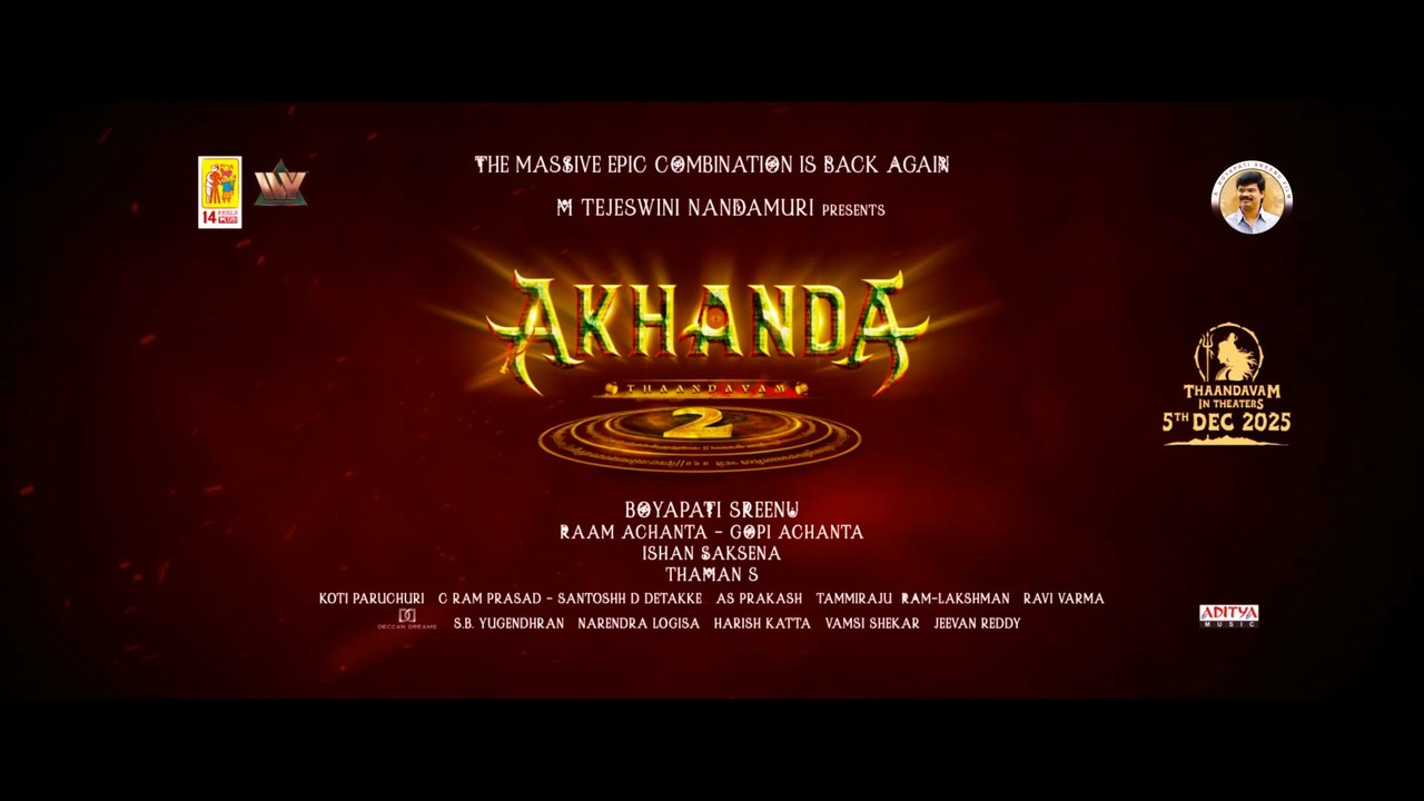 Akhanda 2 Thaandavam Trailer (Telugu) ｜ Nandamuri Balakrishna ｜ Boyapati Sreenu ｜ Thaman S ｜ DEC 5th