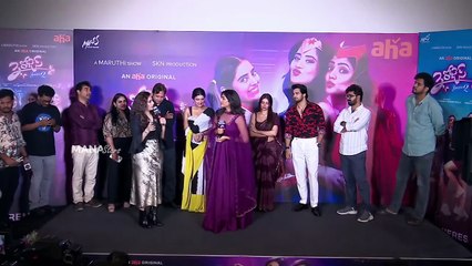 Actress Eesha Rebba Speech @ 3 Roses Season 2 Teaser Launch