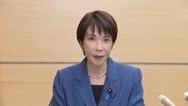 La primera ministra de Japón afirma que no cambiará su postura de construir lazos 