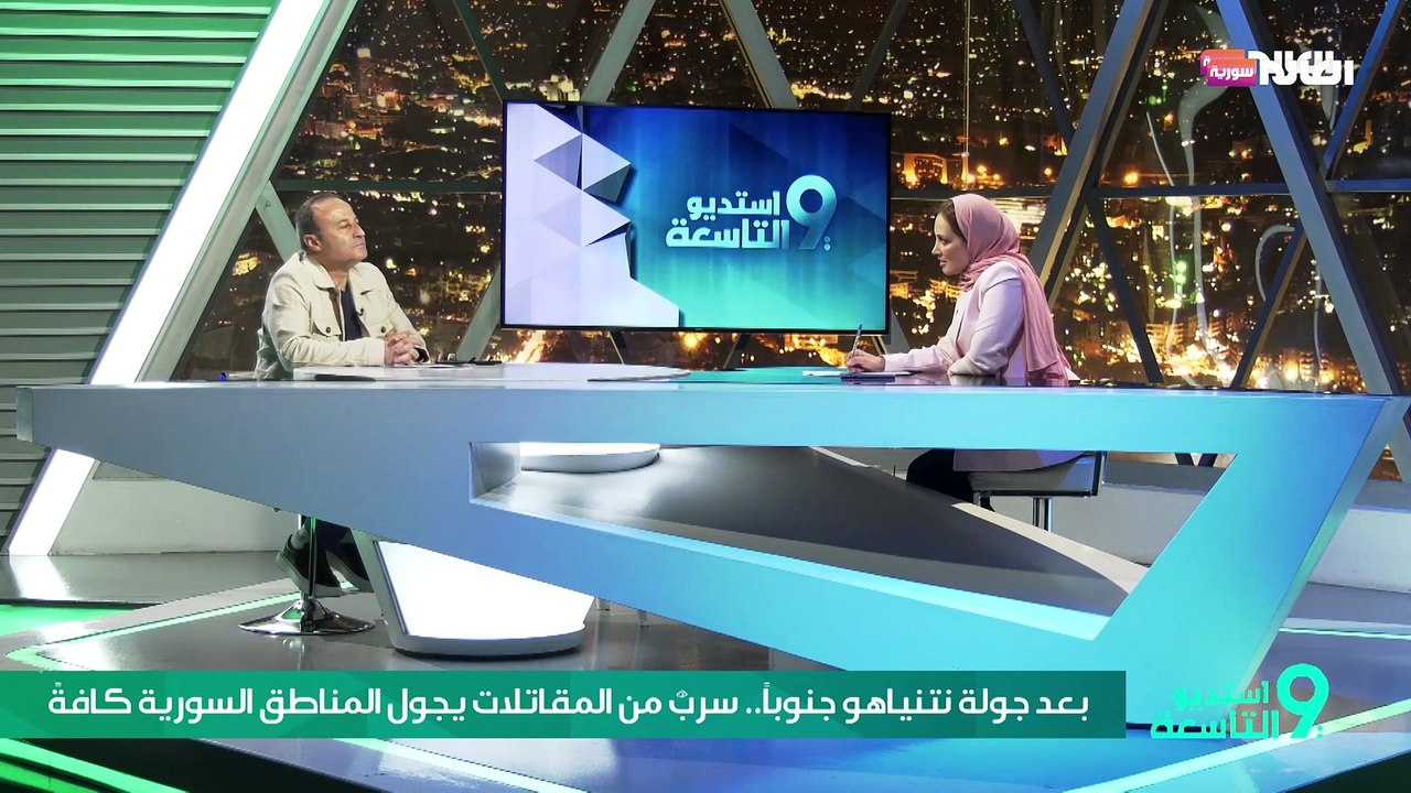بعد جولة نتنياهو جنوبا-سربٌ من المقاتلات يجول المناطق السورية كافةً