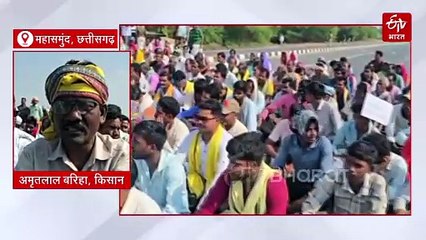 छत्तीसगढ़ में धान खरीदी केंद्र बदलने की मांग पूरी नहीं, किसानों का फूटा गुस्सा, नेशनल हाइवे जाम