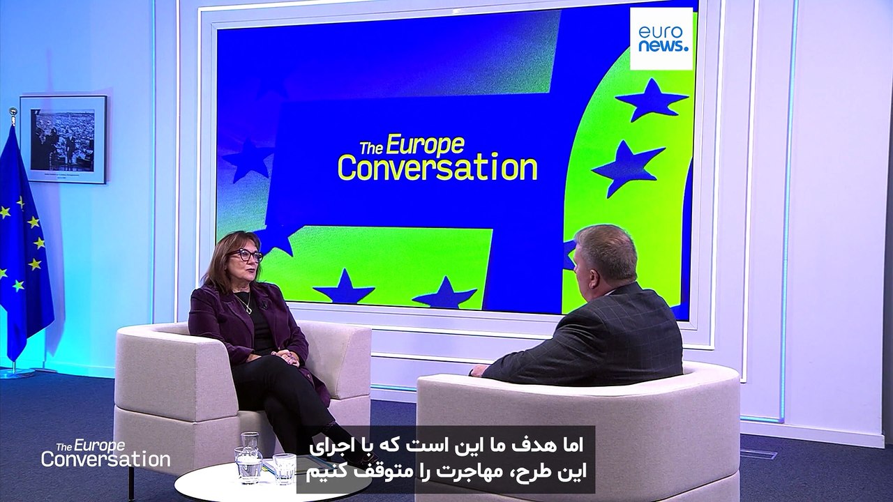«اگر ما نه، پس چه کسی؟»: کمیسر اتحادیه اروپا جایگزینی برای پیمان مدیترانه نمی‌بیند