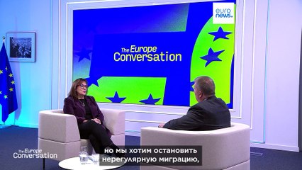 «Если не мы, то кто ?»: комиссар ЕС не видит альтернативы Средиземноморскому пакту