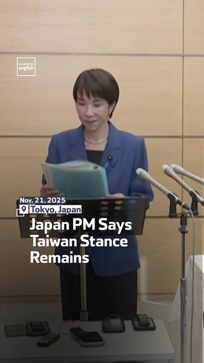 Japan PM Says Taiwan Stance Remains ‘Unchanged’