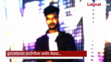 पत्नीसोबत अनैतिक संबंधाचा संशय; पुण्यात चाकूने वार करत चुलतभावाला संपवलं