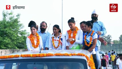 हरियाणा की छोरियां हॉकी में कर रही कमाल, हिसार बना महिला हॉकी की नर्सरी, इंटरनेशनल खिलाड़ी हो रहे तैयार