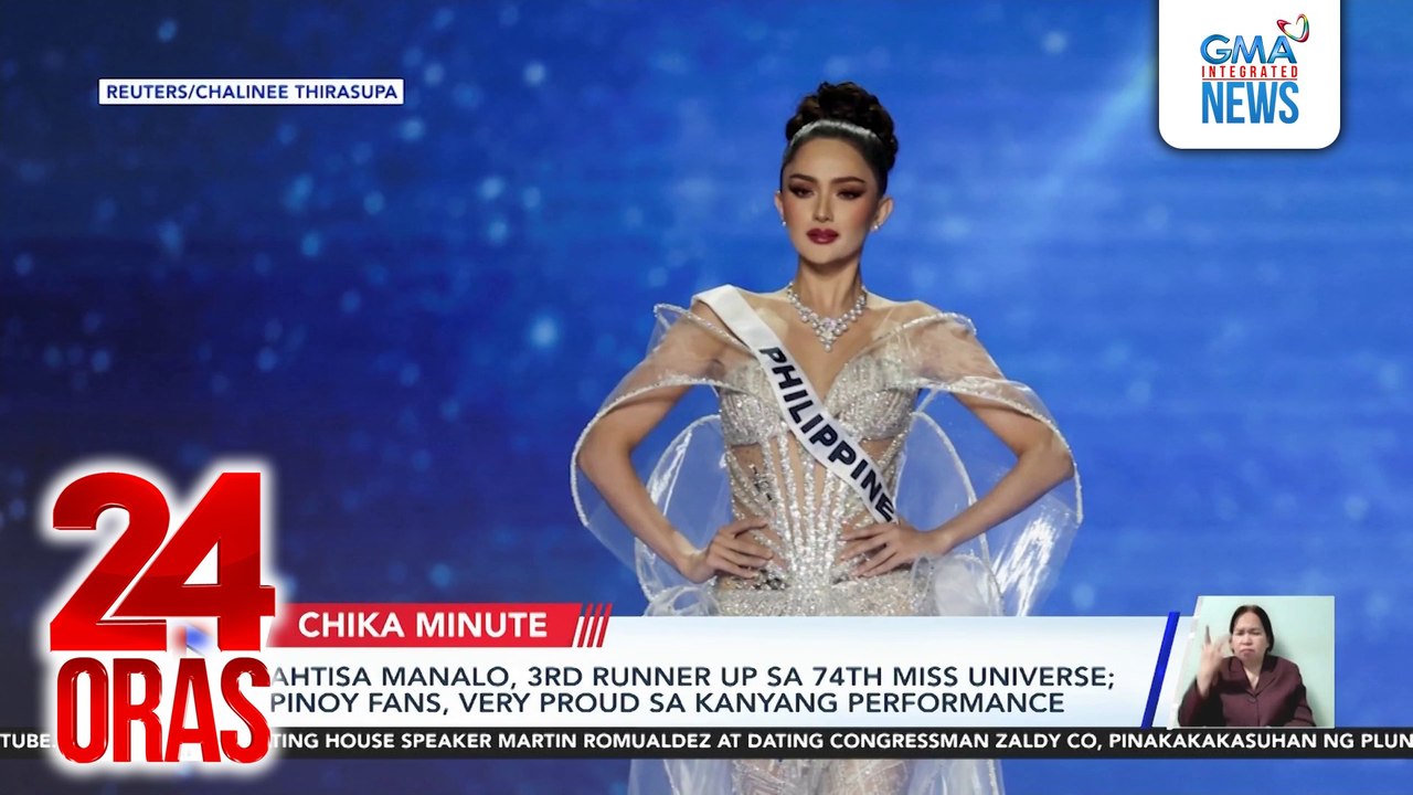 Athisa Manalo, 3rd runner up sa 74th Miss Universe; Fatima bosch ng Mexico, kinoronahan bilang Miss Universe 2025 | 24 Oras