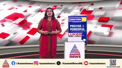 പി.വി.അൻവറിൻ്റെ വീട്ടിലെ ED റെയ്‌ഡ്‌ പൂർത്തിയായി; KFCയിലെ വായ്‌പ  തട്ടിപ്പ് കേസിലാണ് റെയ്‌ഡ്‌