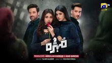 Mohra Mega Episode 60 - [Eng Sub] - Mikaal Zulfiqar - Laiba Khan - Aagha Ali - 21st November 2025