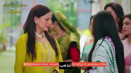 مسلسل النصيب الجزء الثاني حلقه 8 مقطع 2