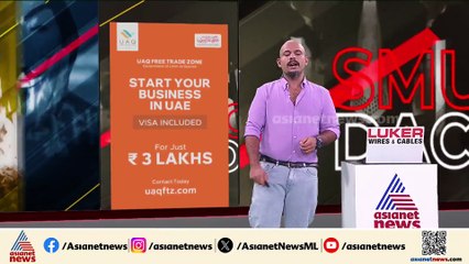 ബസ് ഉടമയെ കാണാനില്ലെന്ന പരാതിയുമായി ഭാര്യ