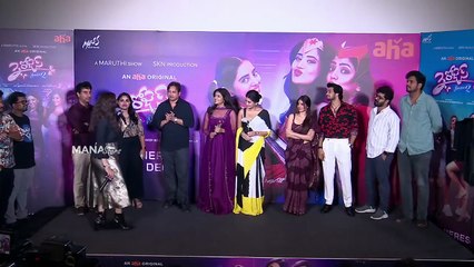 Producer SKN Funny Comments on Kushita Kallapu @ 3Roses Season 2 Teaser Launch