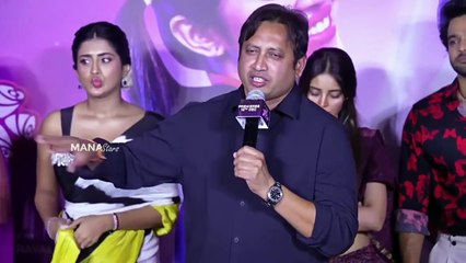 Producer SKN Hilarious Speech @ #3Roses Season 2 Teaser Launch