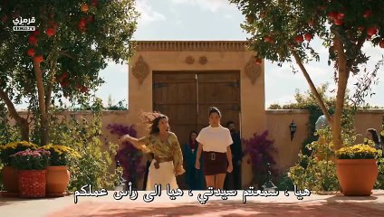 مسلسل الخليفة الحلقة 9 مترجم بارت 1