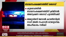 കുവൈത്തില്‍ ബാല സംരക്ഷണത്തിനായി പുതിയ ക്രിമിനൽ അന്വേഷണം ഗൈഡ് പുറത്തിറക്കി