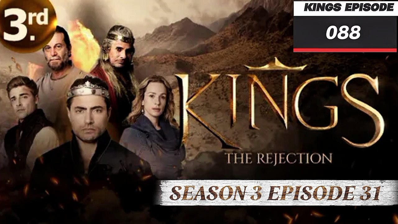 KINGS THE INGRATITUDE SEASON 3 EPISODE 31 ||| KINGS EPISODE 88 ||| ENGLISH AUDIO